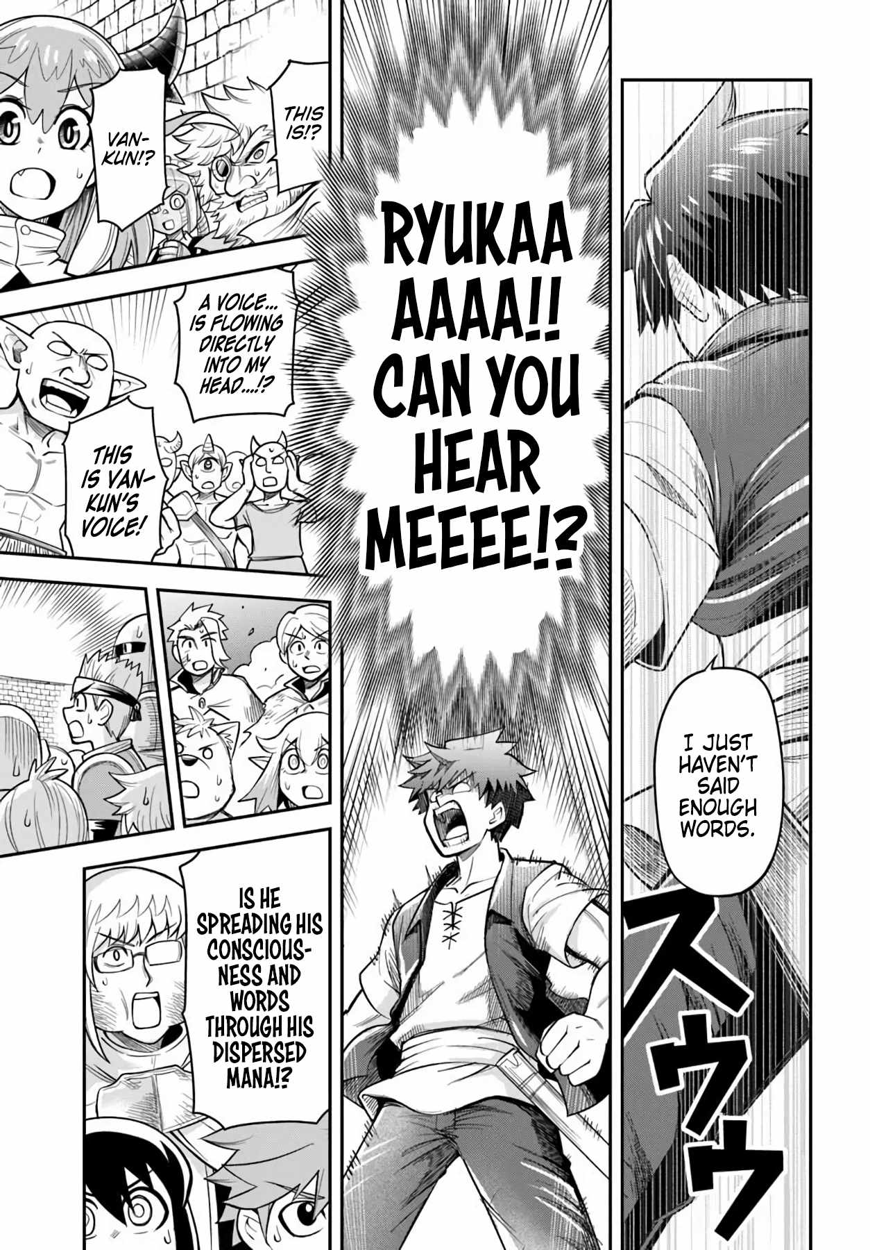Dungeon no Osananajimi Chapter 65 page 11