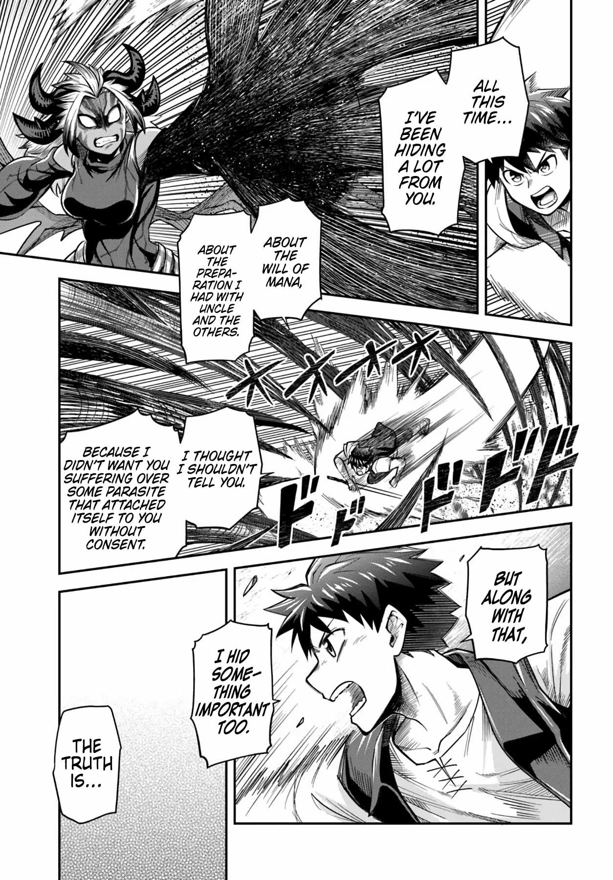 Dungeon no Osananajimi Chapter 65 page 13