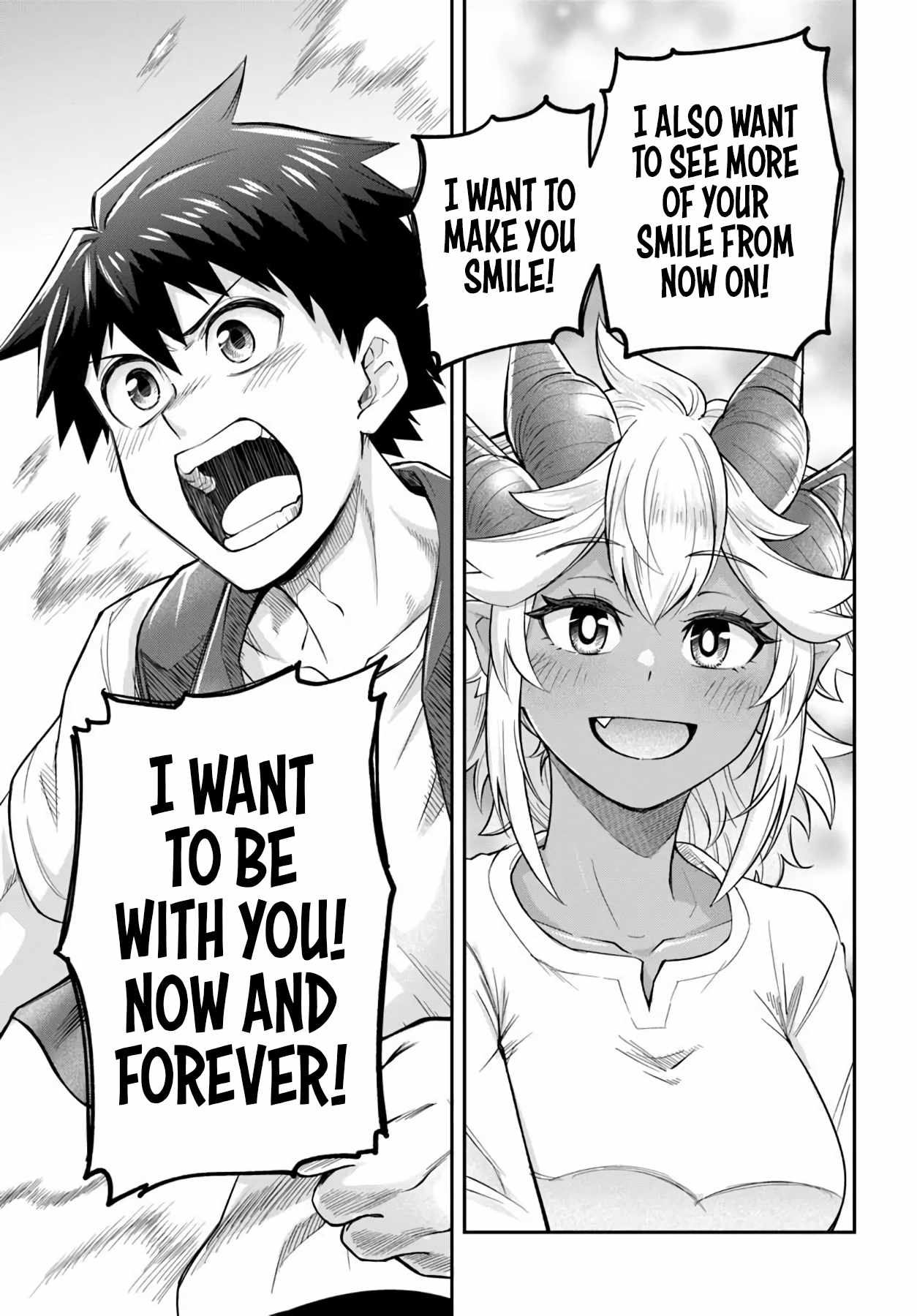 Dungeon no Osananajimi Chapter 65 page 17