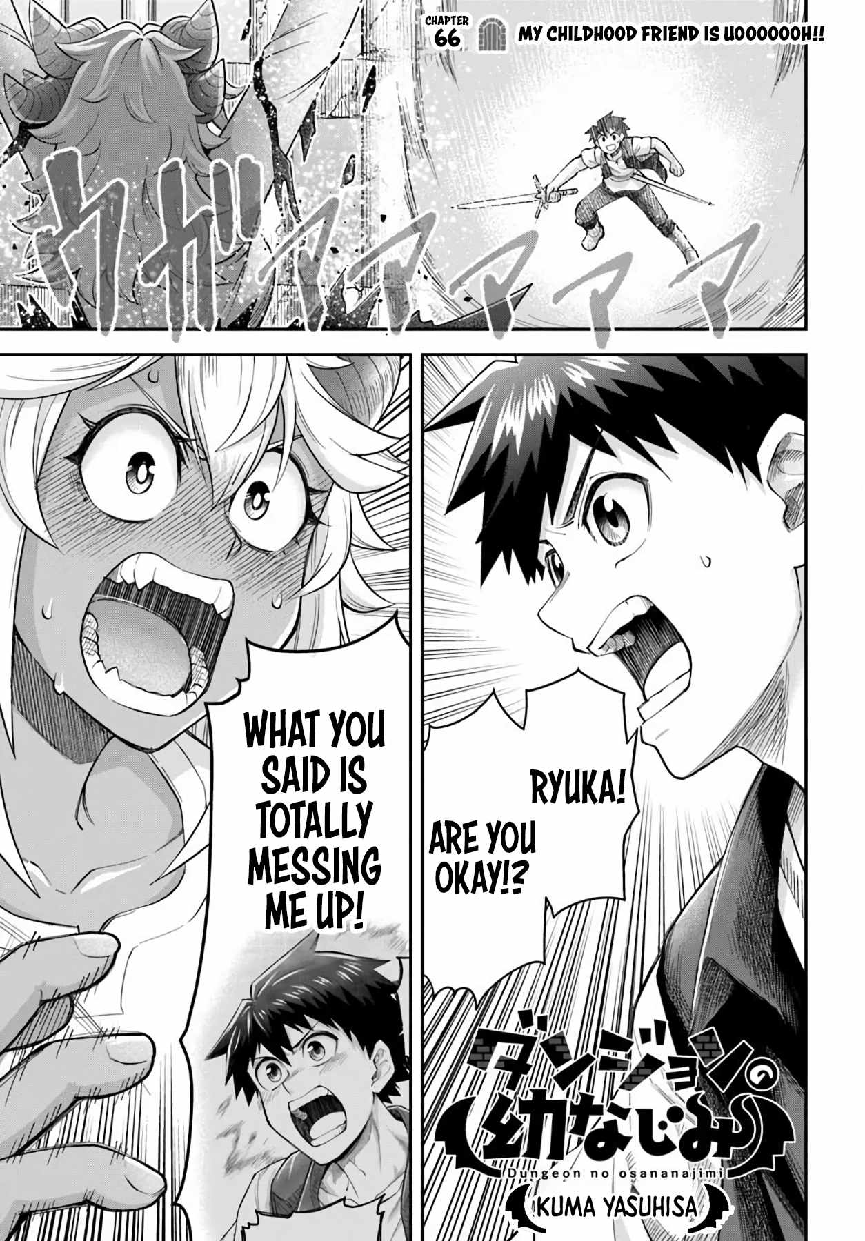 Dungeon no Osananajimi Chapter 66 page 1