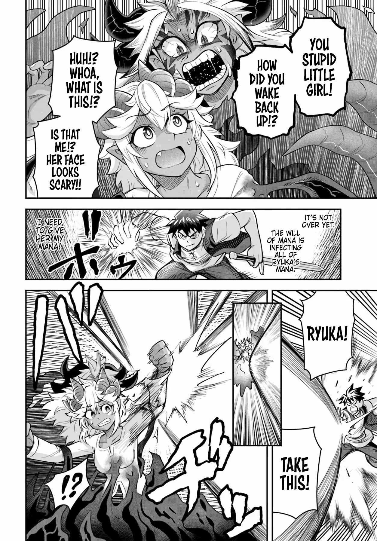 Dungeon no Osananajimi Chapter 66 page 4