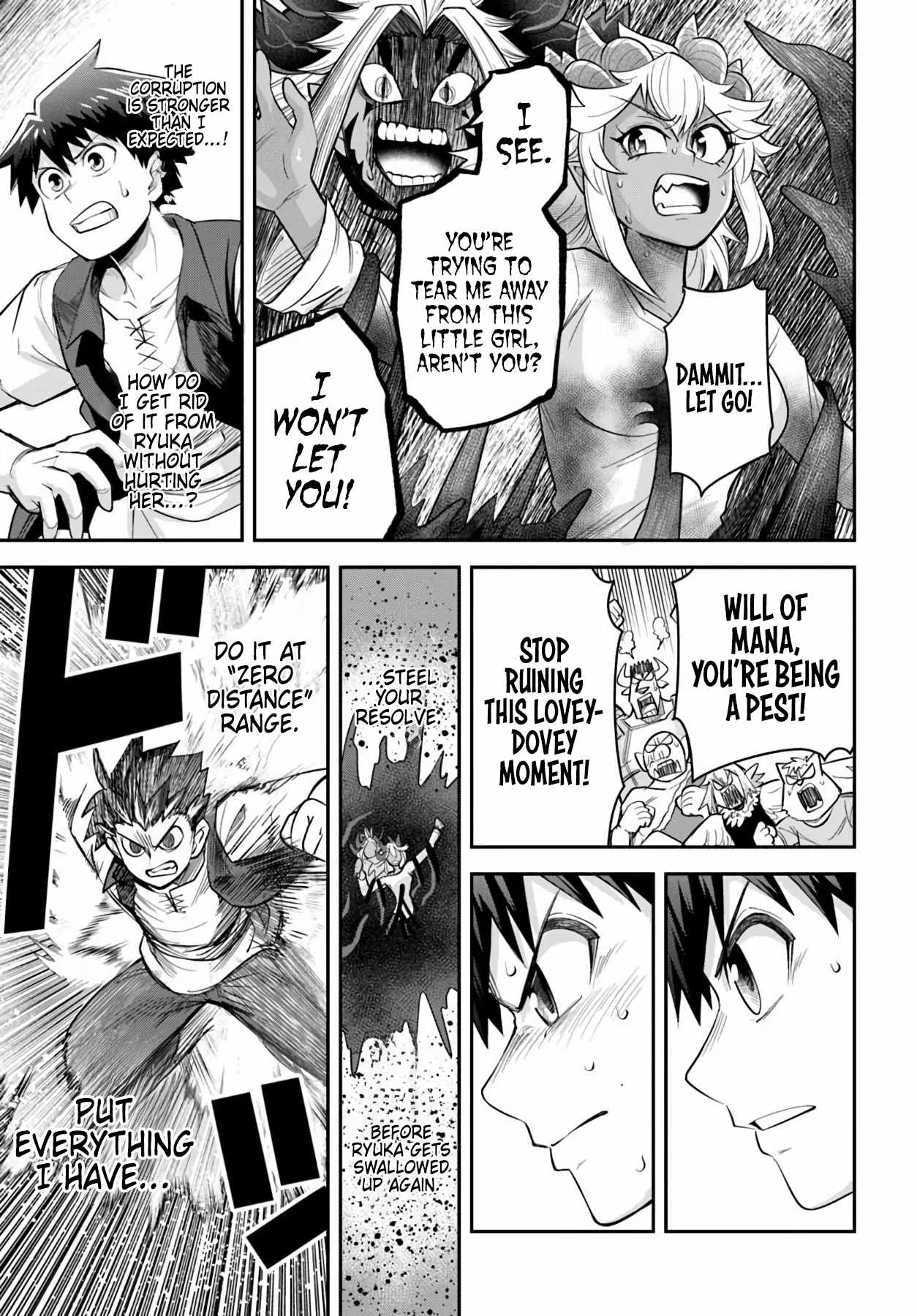 Dungeon no Osananajimi Chapter 66 page 5