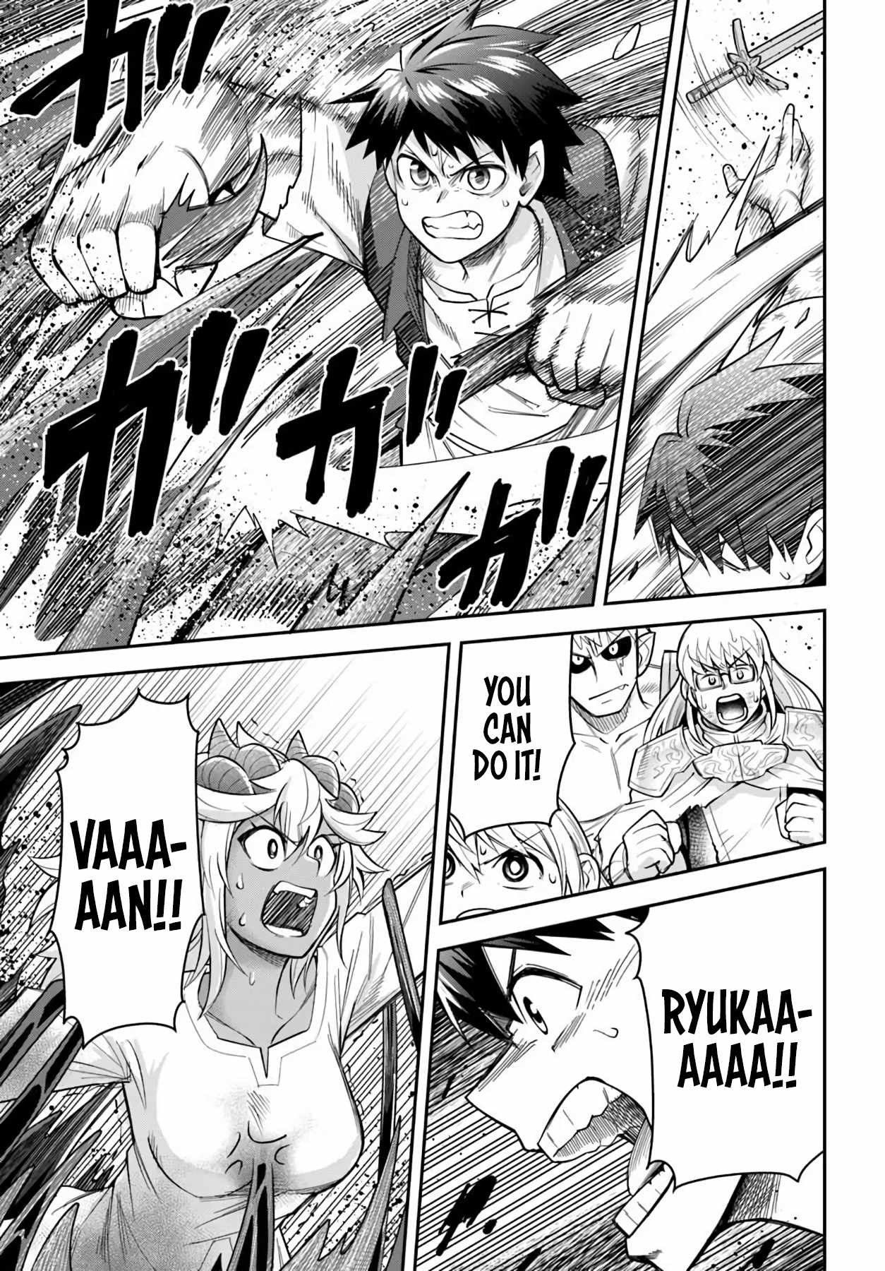 Dungeon no Osananajimi Chapter 66 page 7