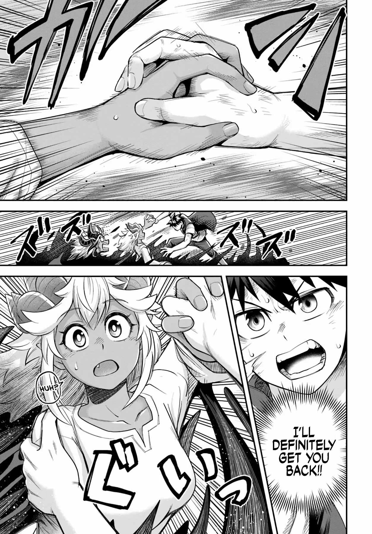 Dungeon no Osananajimi Chapter 66 page 9