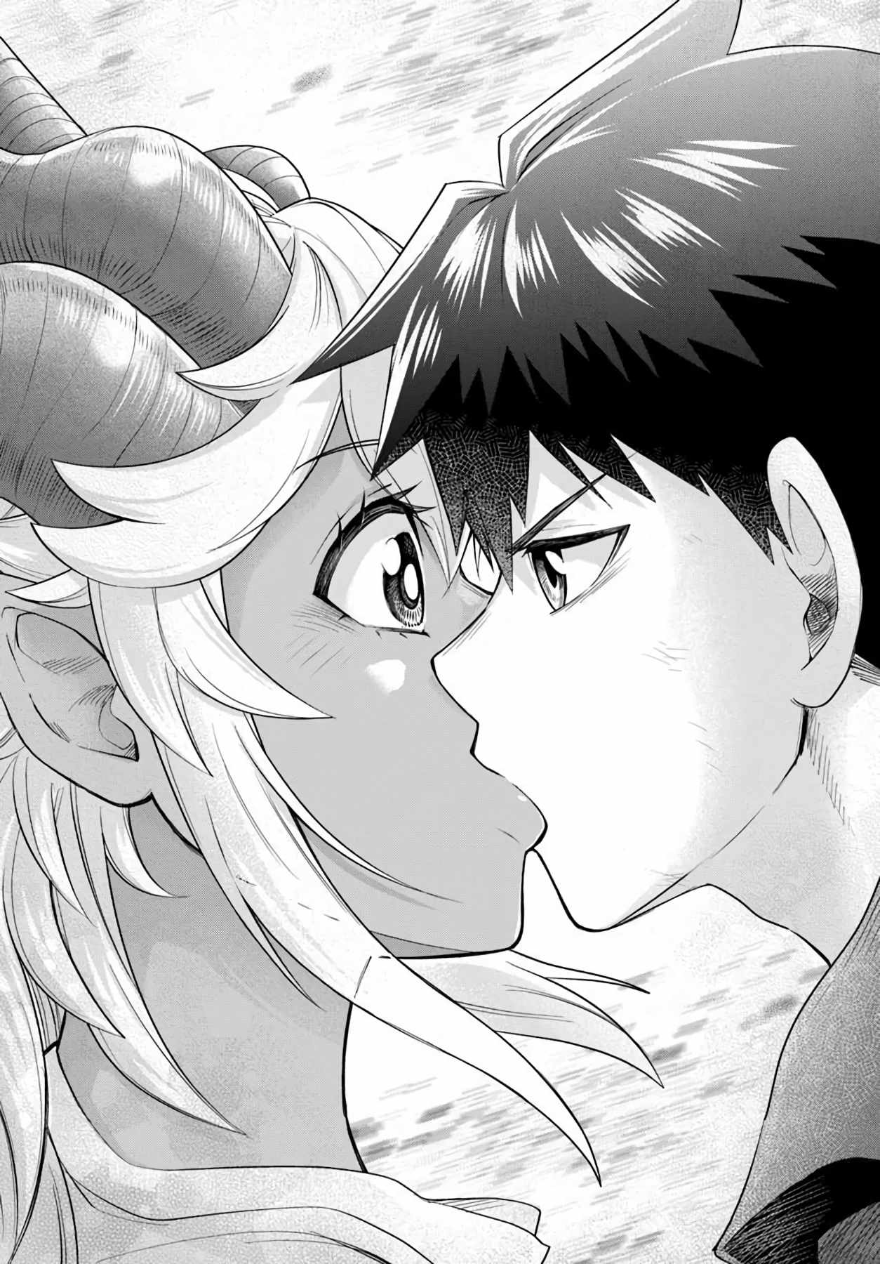 Dungeon no Osananajimi Chapter 66 page 10