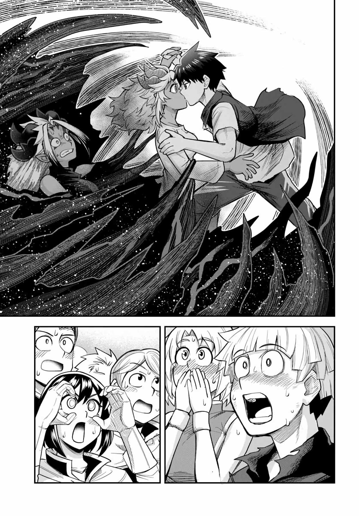 Dungeon no Osananajimi Chapter 66 page 11