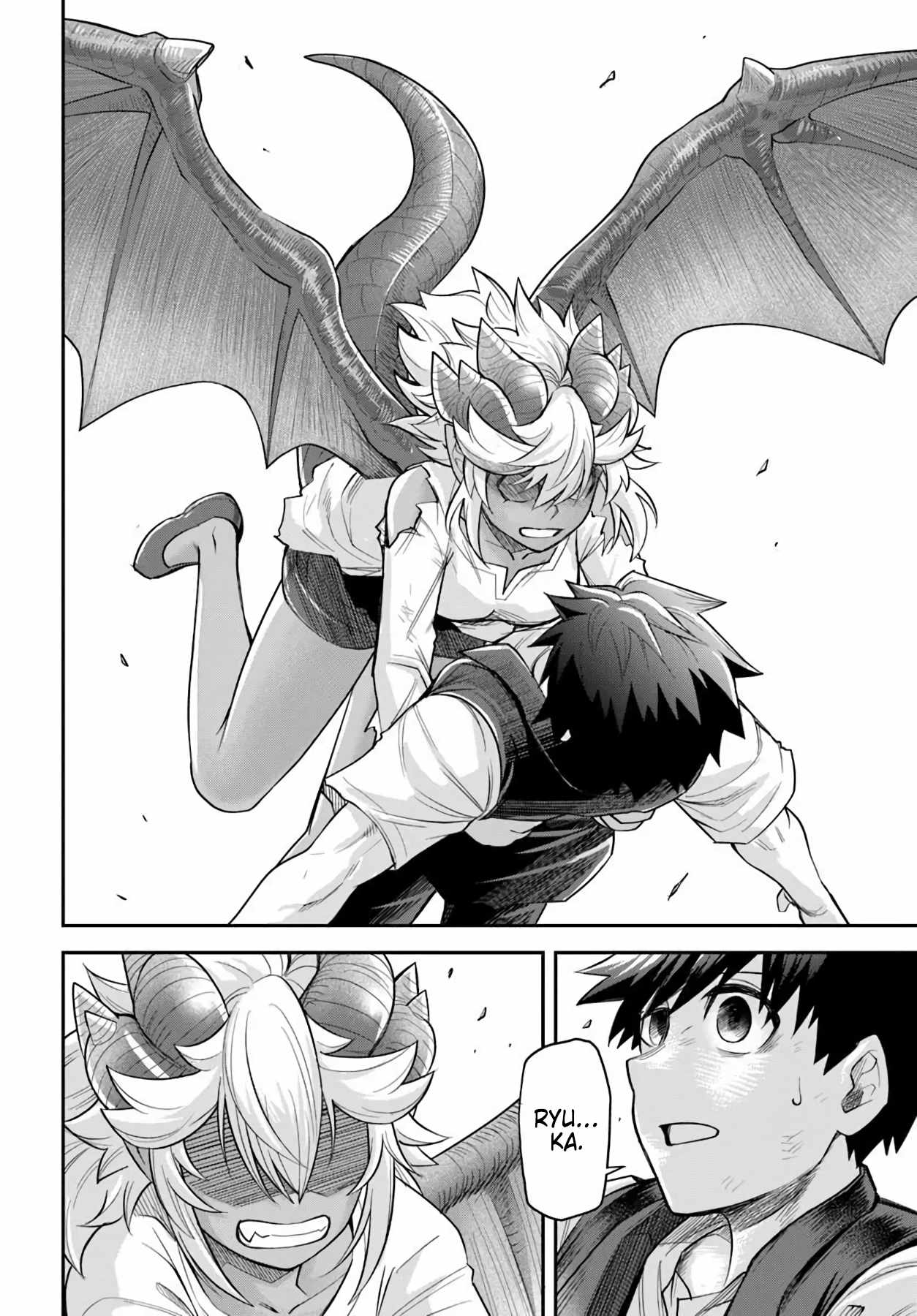 Dungeon no Osananajimi Chapter 66 page 16