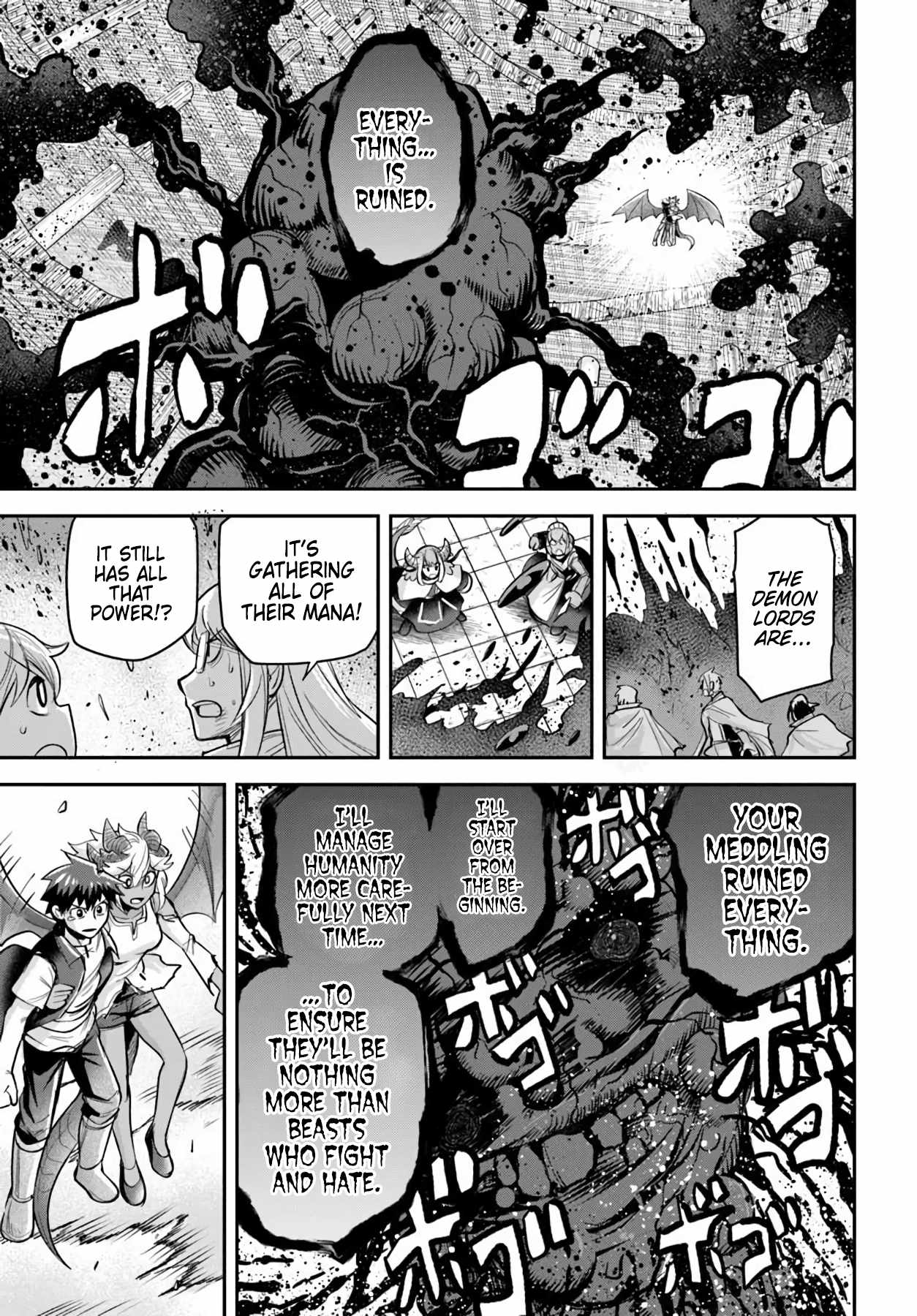 Dungeon no Osananajimi Chapter 66 page 19