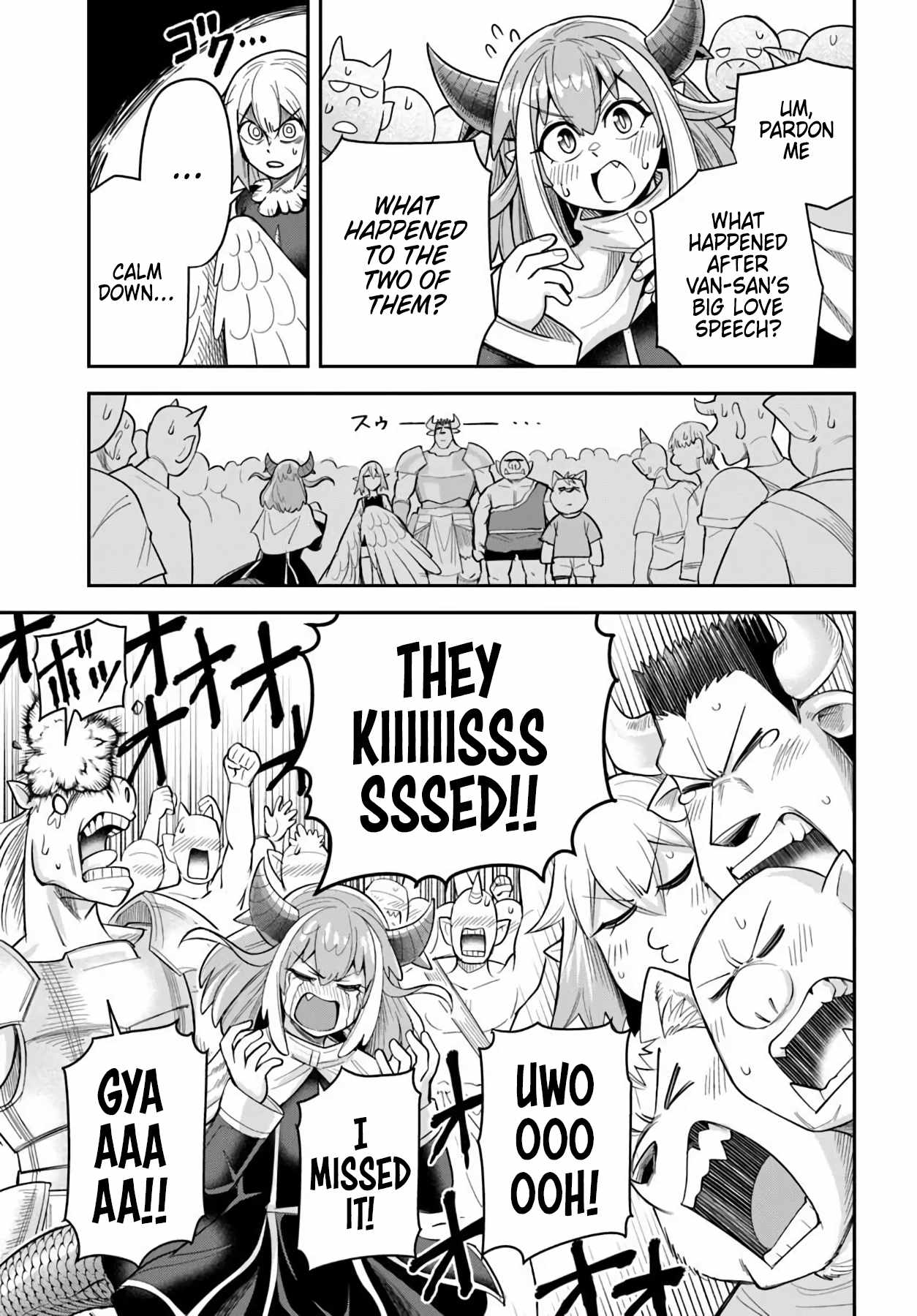 Dungeon no Osananajimi Chapter 67 page 3