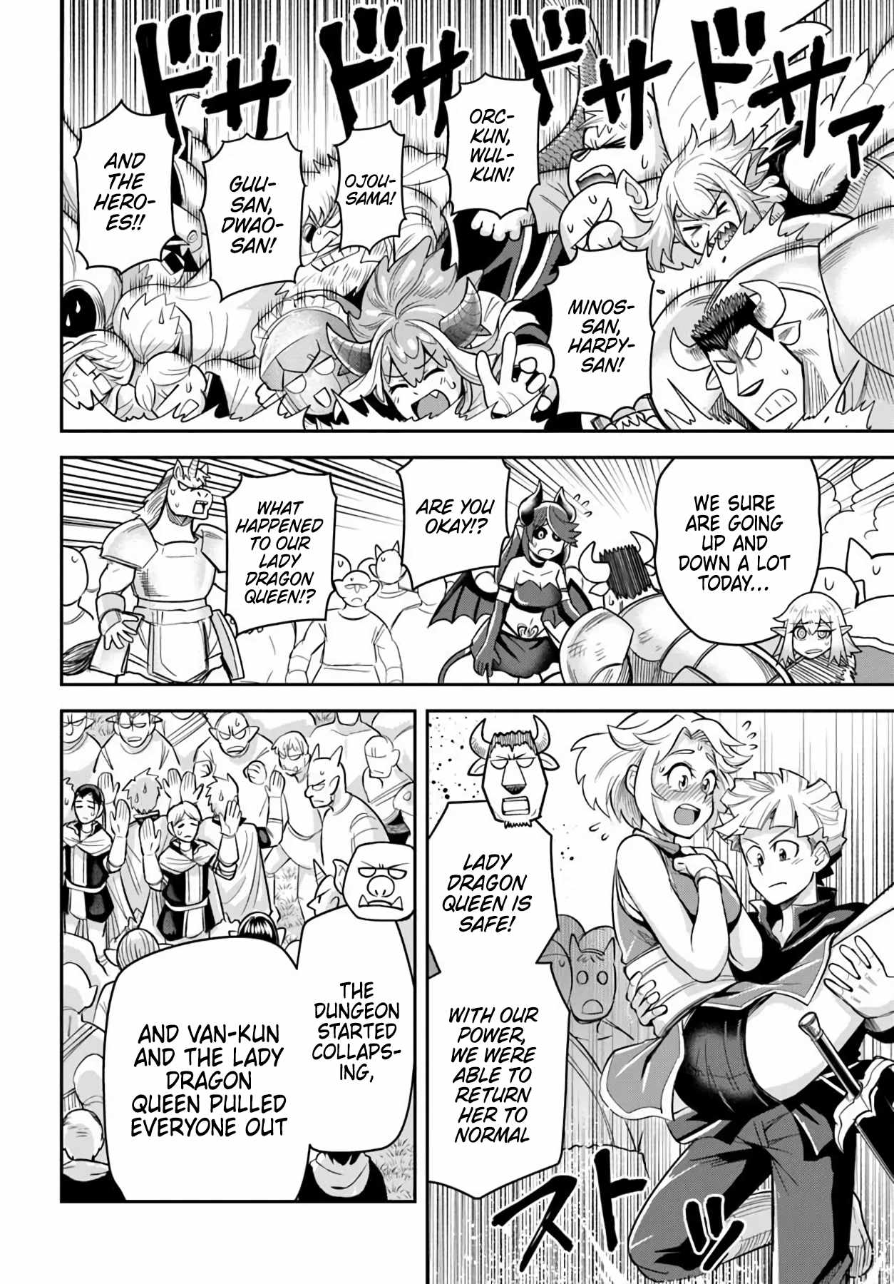 Dungeon no Osananajimi Chapter 67 page 2