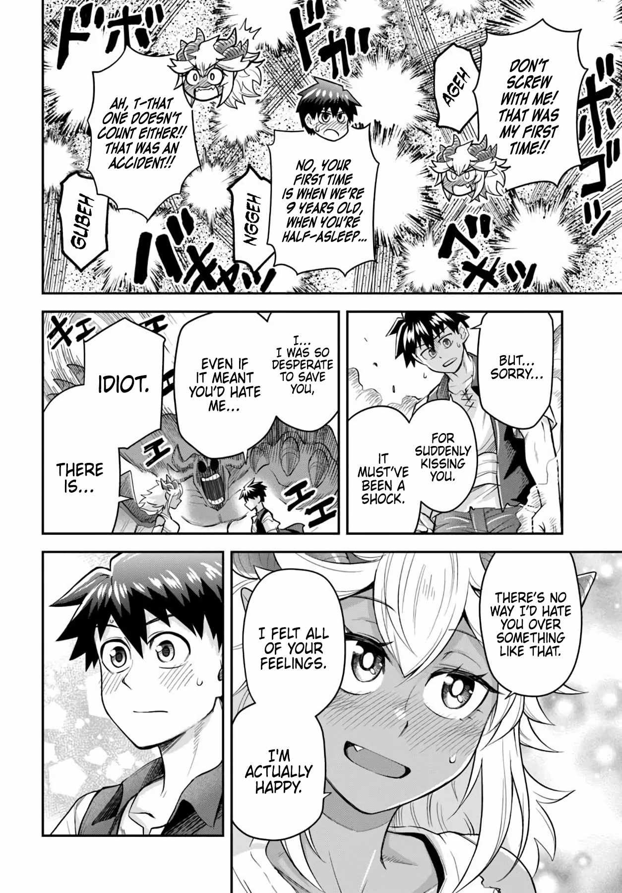 Dungeon no Osananajimi Chapter 67 page 8