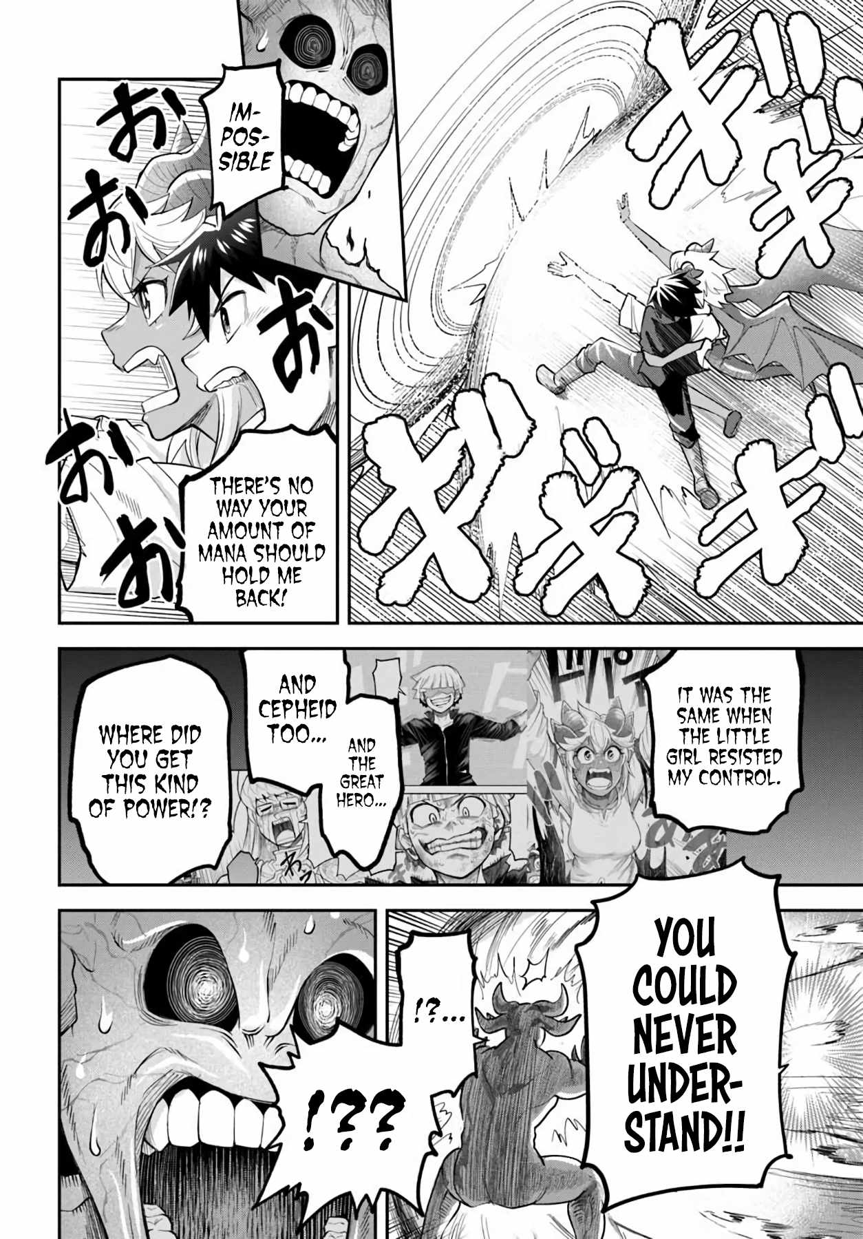 Dungeon no Osananajimi Chapter 67 page 14