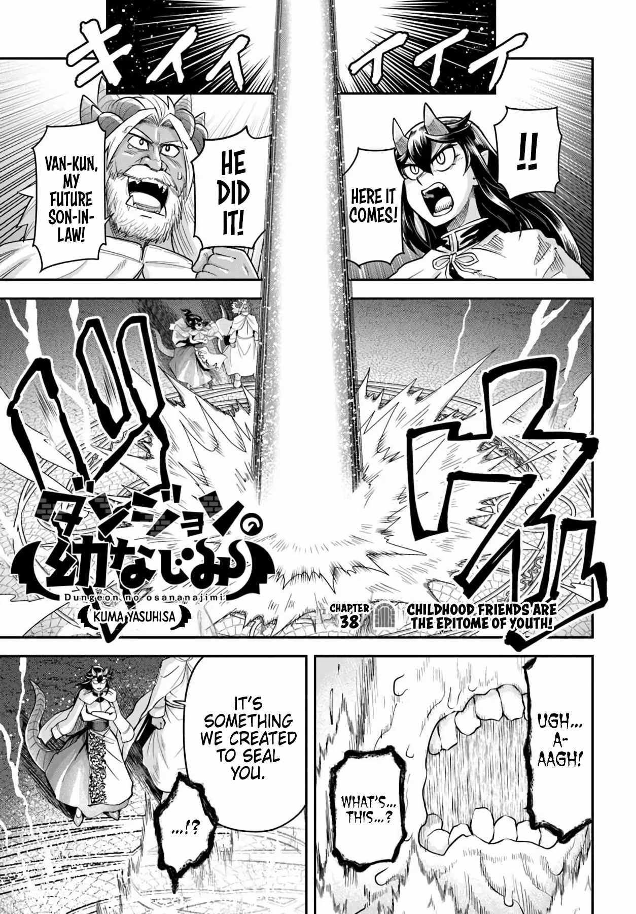 Dungeon no Osananajimi Chapter 68 page 1