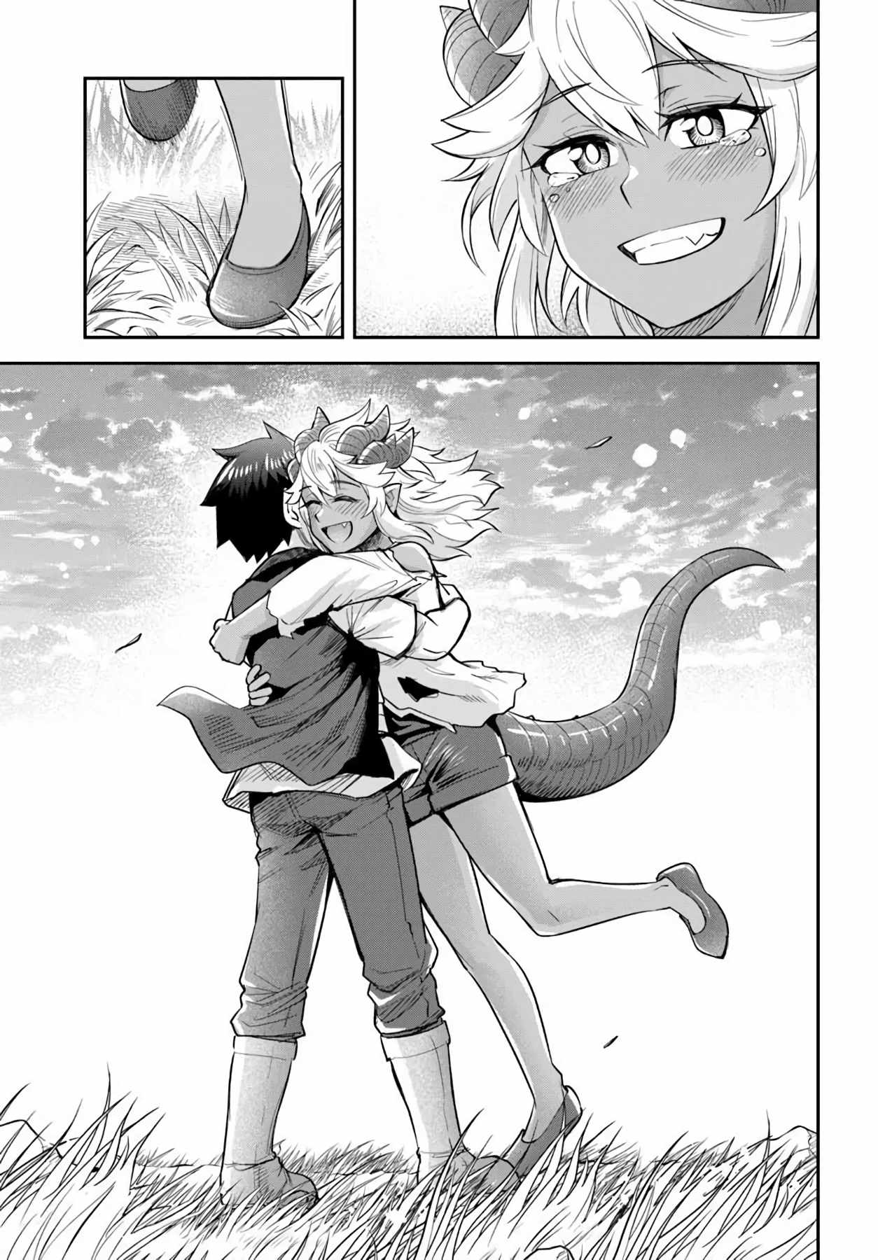 Dungeon no Osananajimi Chapter 68 page 14
