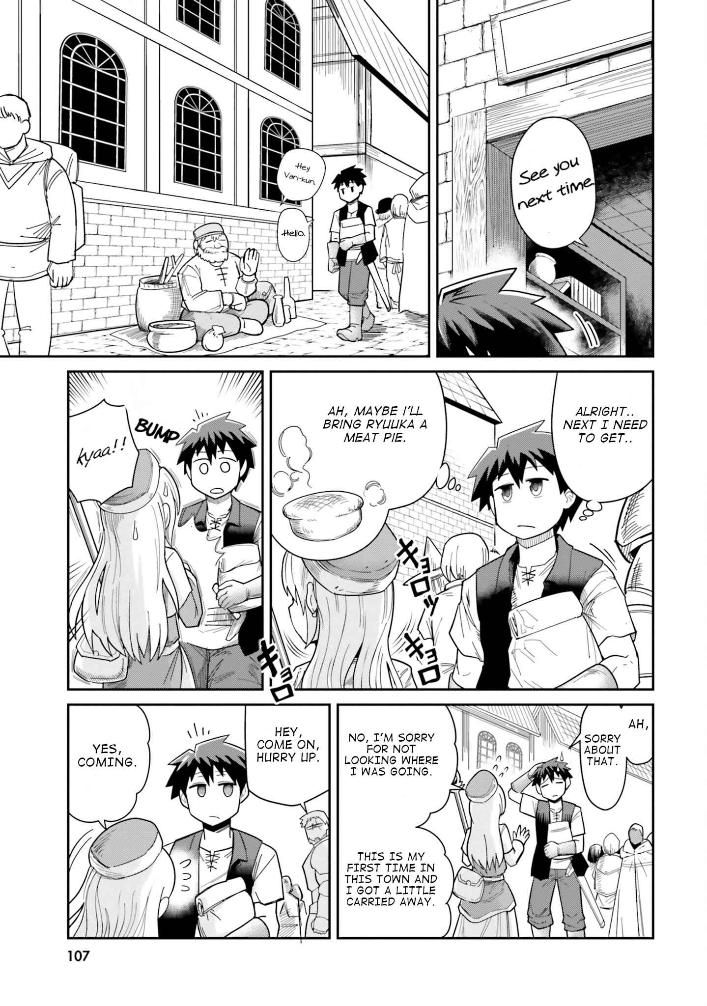 Dungeon no Osananajimi Chapter 7 page 1