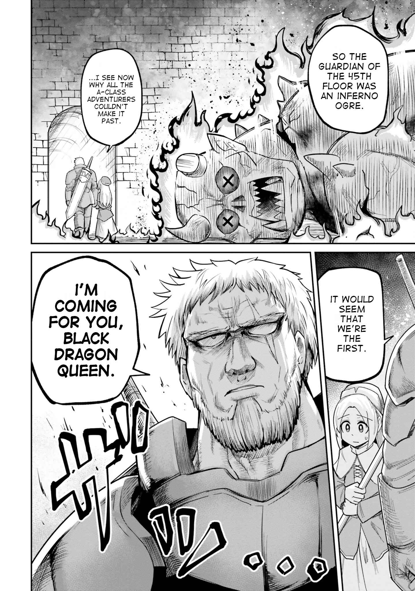 Dungeon no Osananajimi Chapter 7 page 12