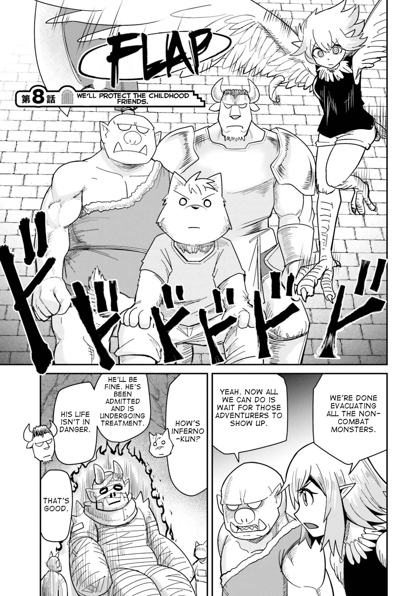 Dungeon no Osananajimi Chapter 8 page 3