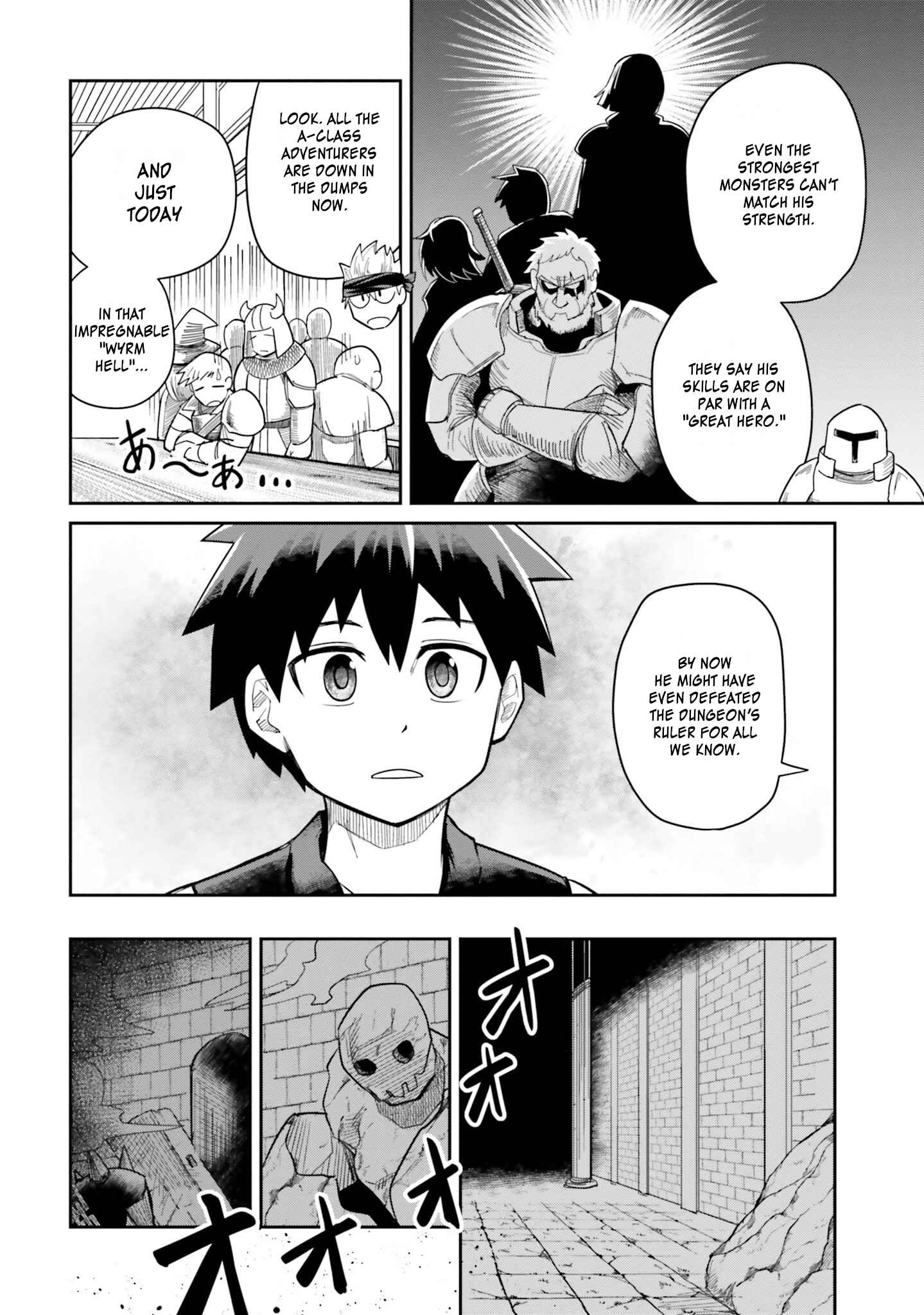 Dungeon no Osananajimi Chapter 8 page 2