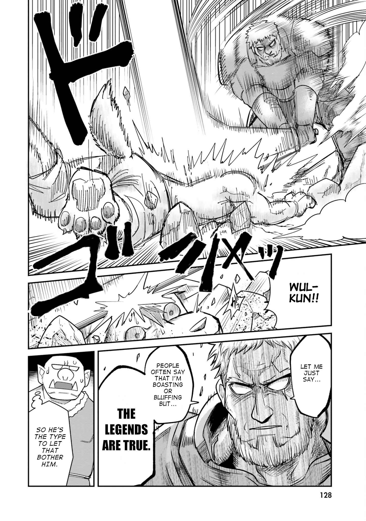 Dungeon no Osananajimi Chapter 8 page 8