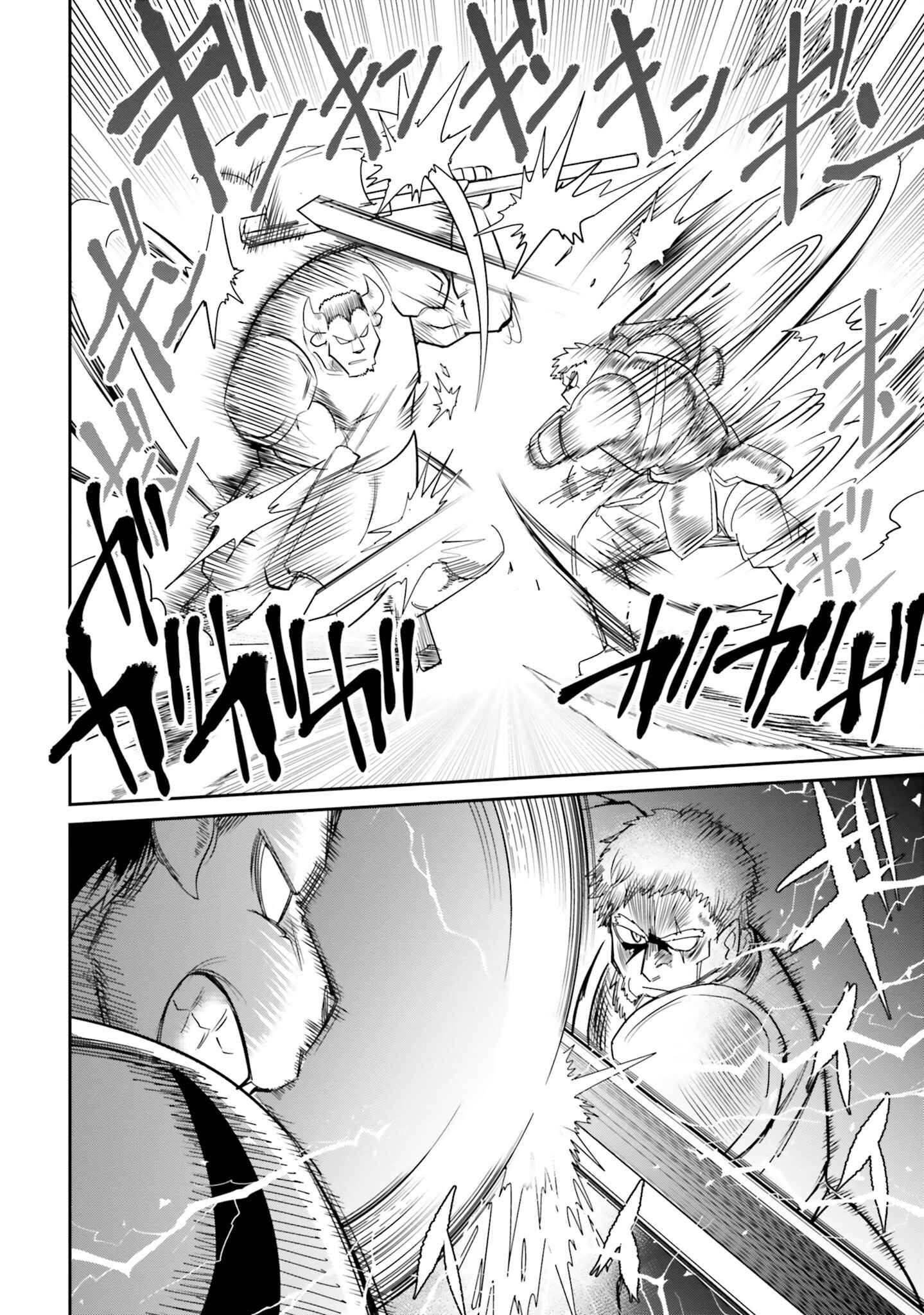 Dungeon no Osananajimi Chapter 8 page 10