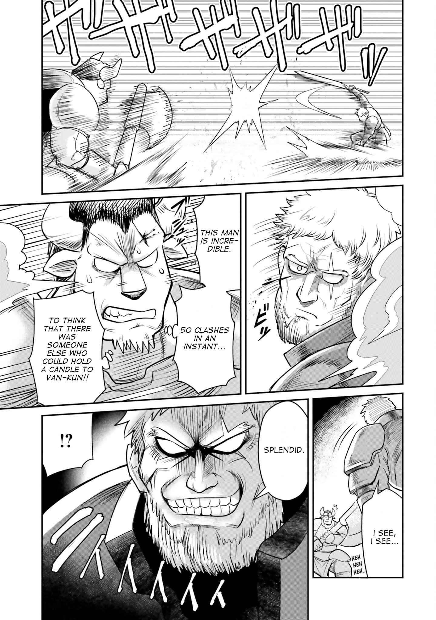 Dungeon no Osananajimi Chapter 8 page 11