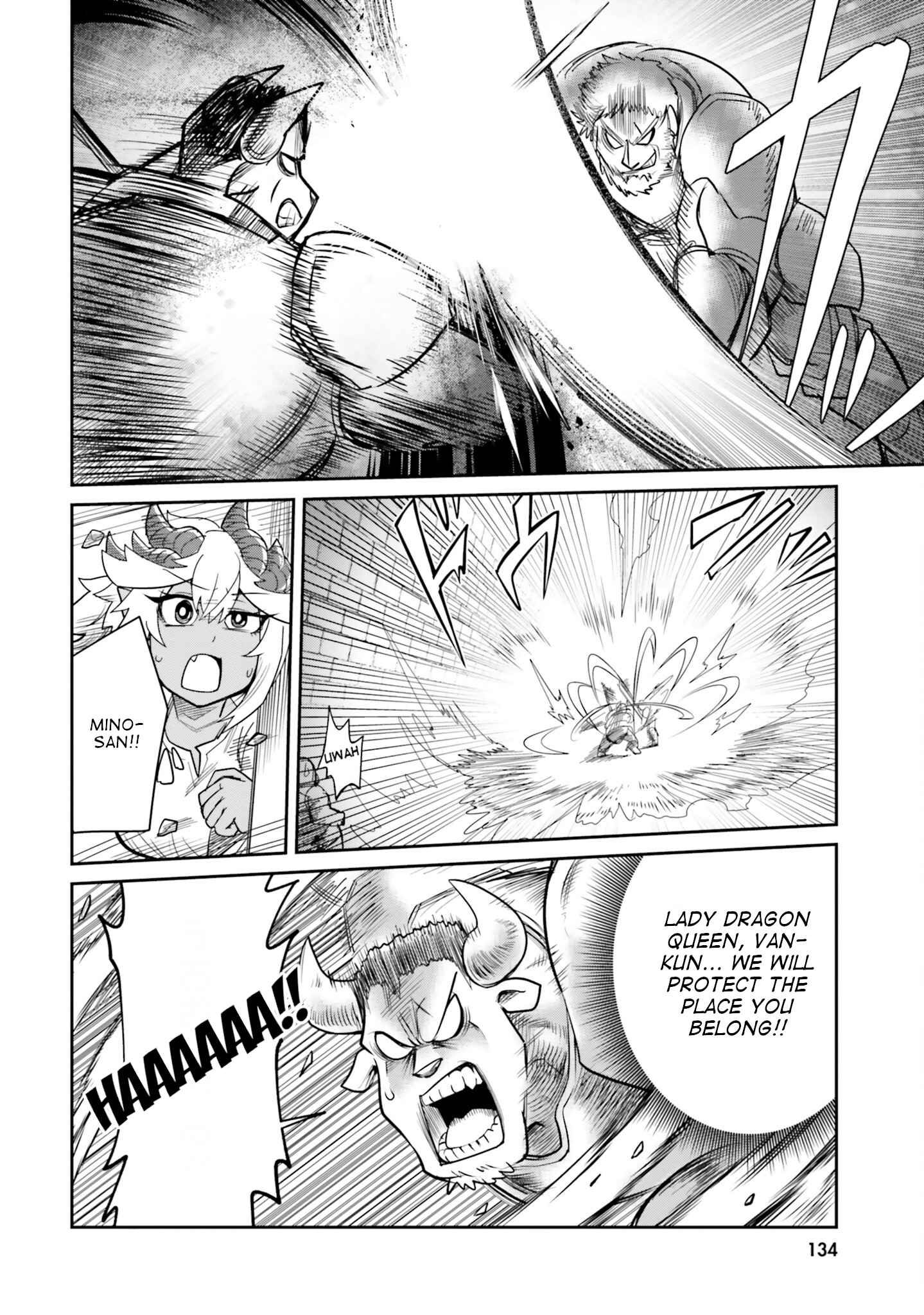 Dungeon no Osananajimi Chapter 8 page 14