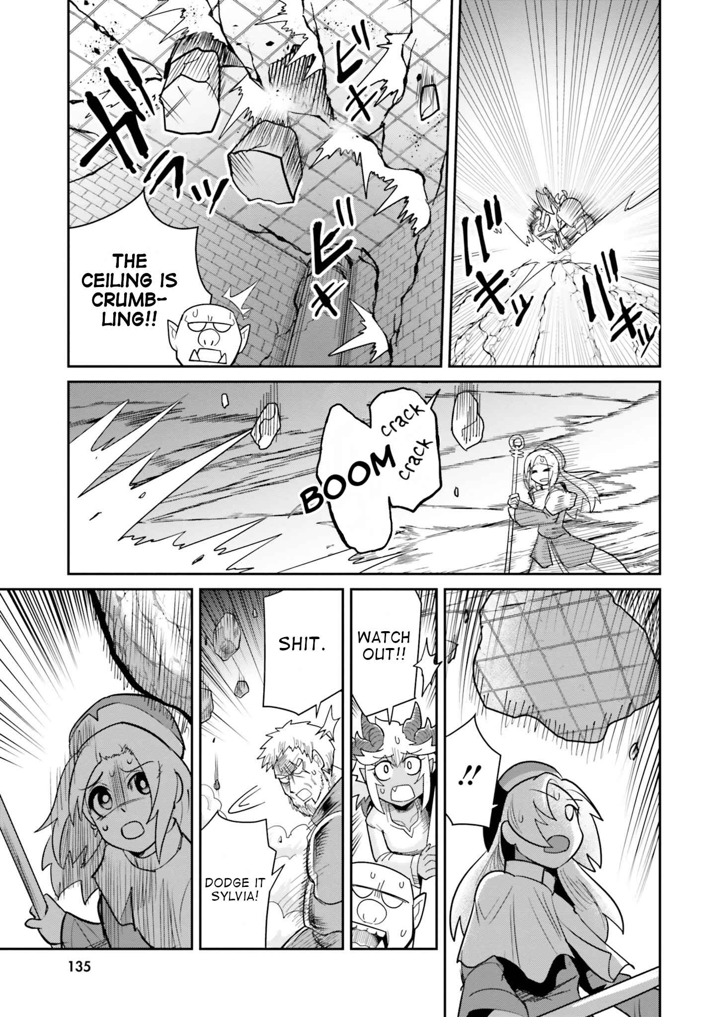 Dungeon no Osananajimi Chapter 8 page 15