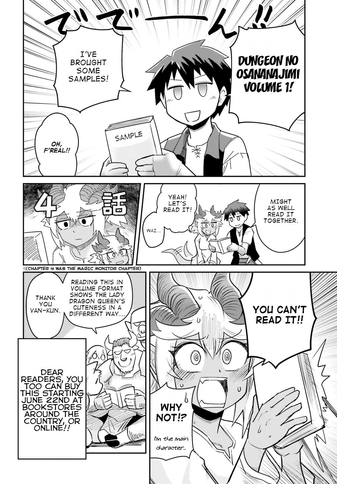Dungeon no Osananajimi Chapter 9.5 page 2