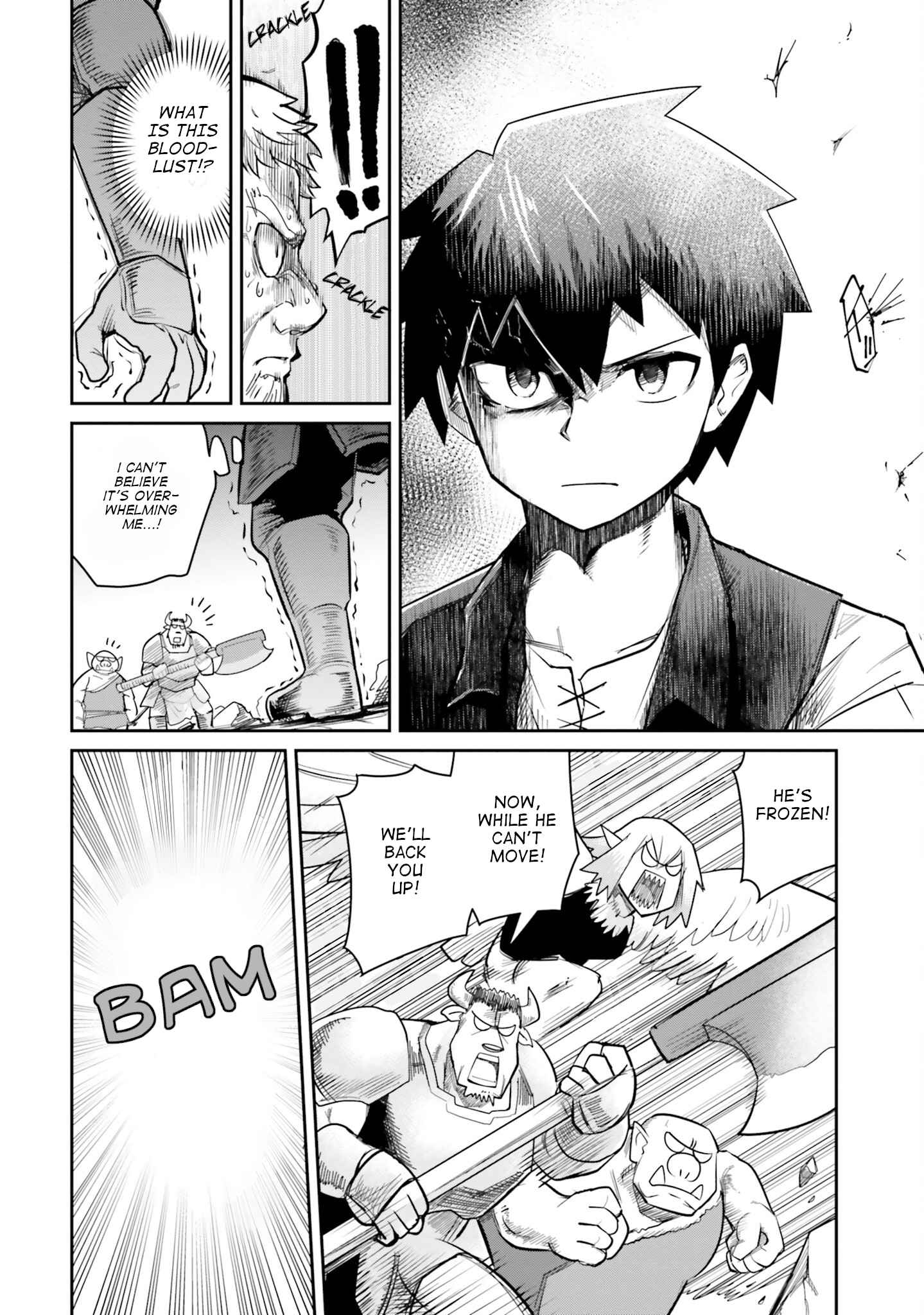 Dungeon no Osananajimi Chapter 9 page 8