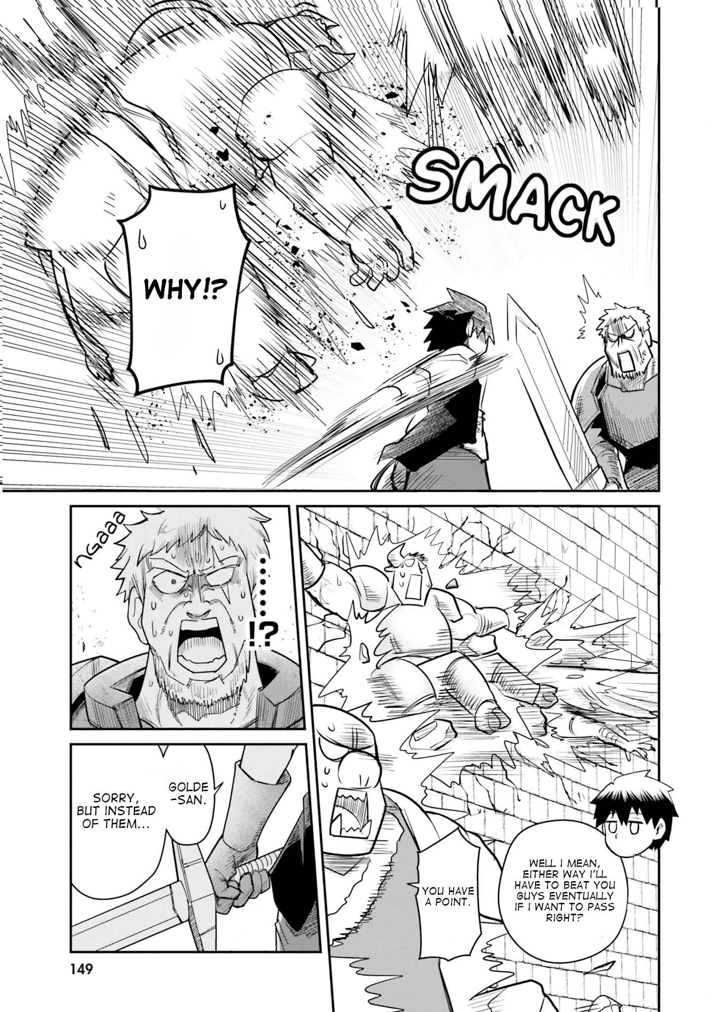 Dungeon no Osananajimi Chapter 9 page 9