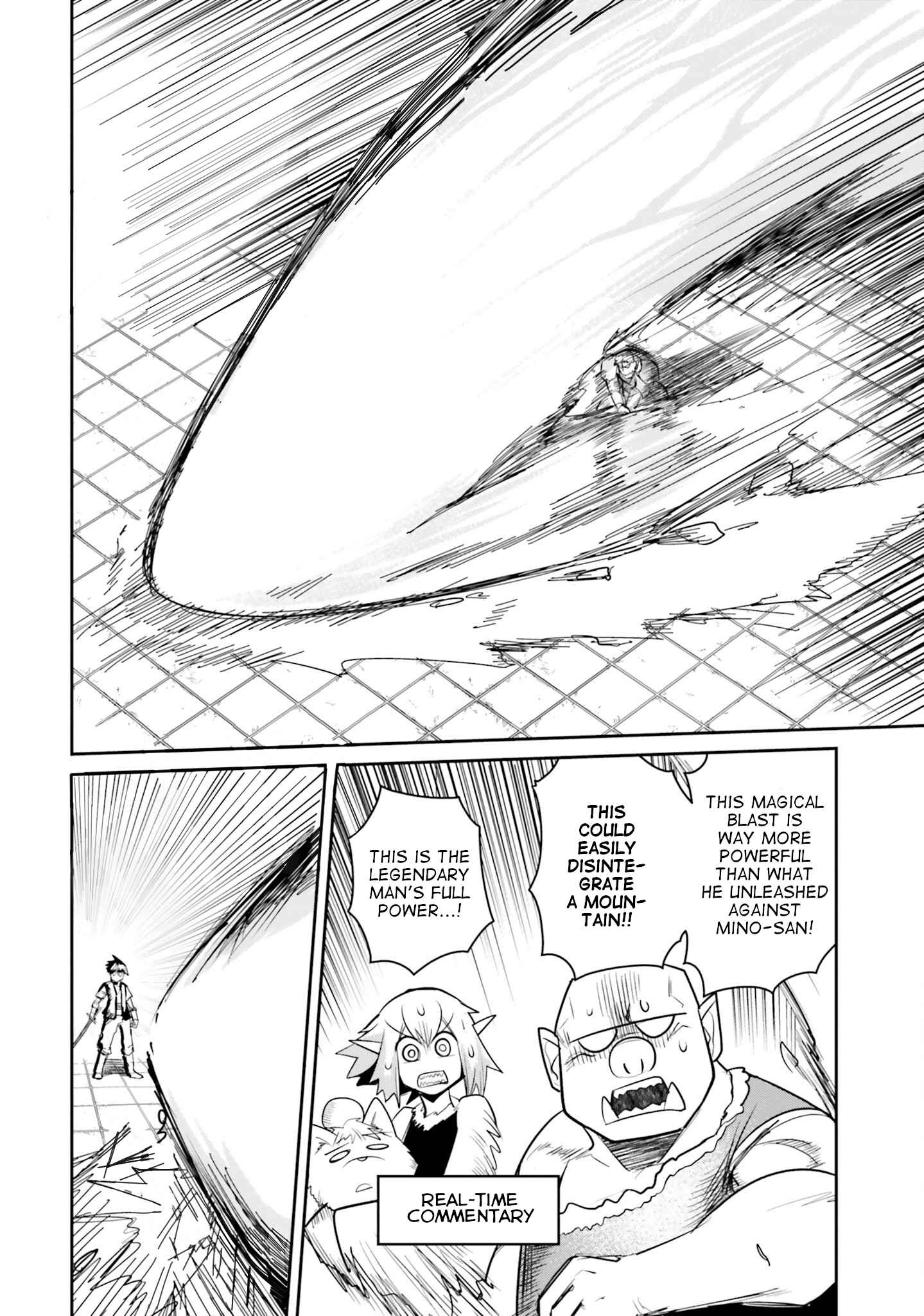 Dungeon no Osananajimi Chapter 9 page 12