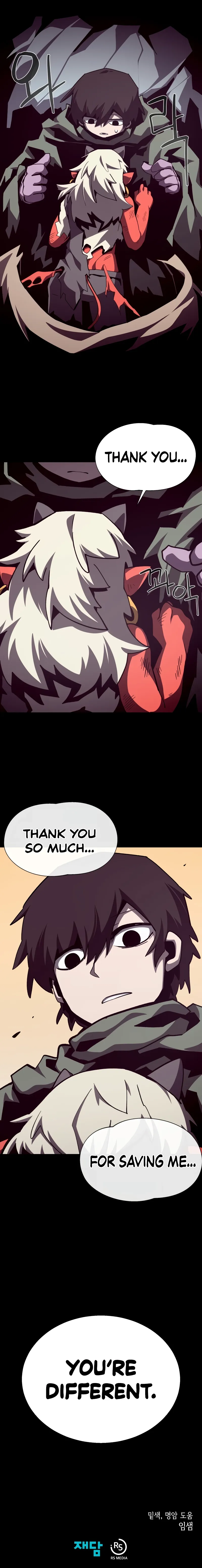 Dungeon Odyss Chapter 107 page 11