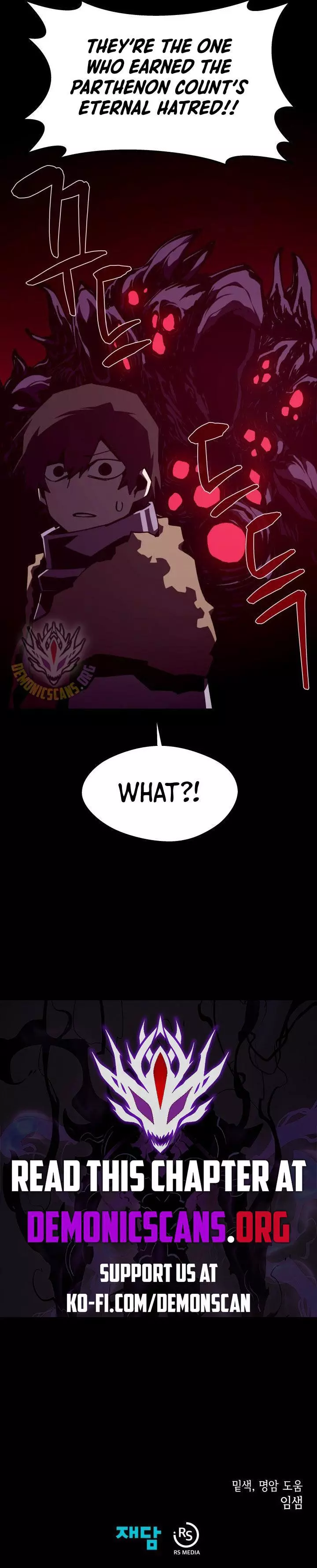 Dungeon Odyss Chapter 118 page 11