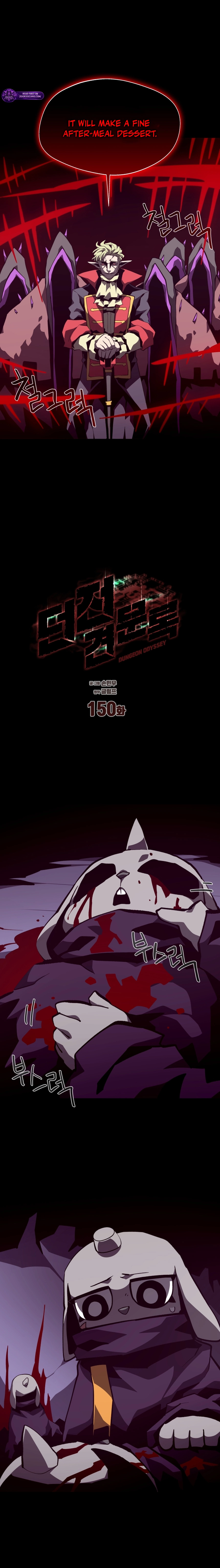 Dungeon Odyss Chapter 150 page 10