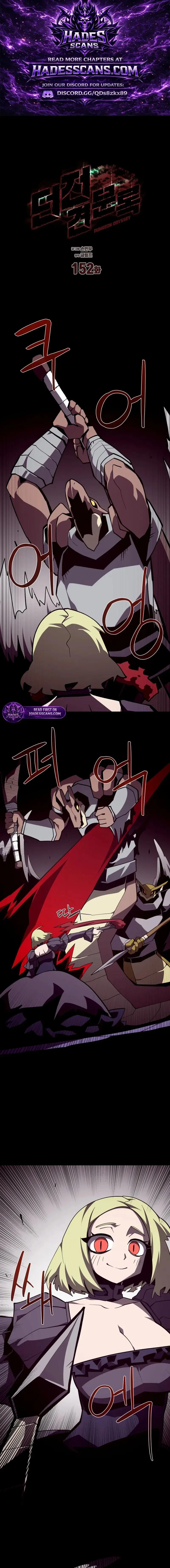 Dungeon Odyss Chapter 152 page 1