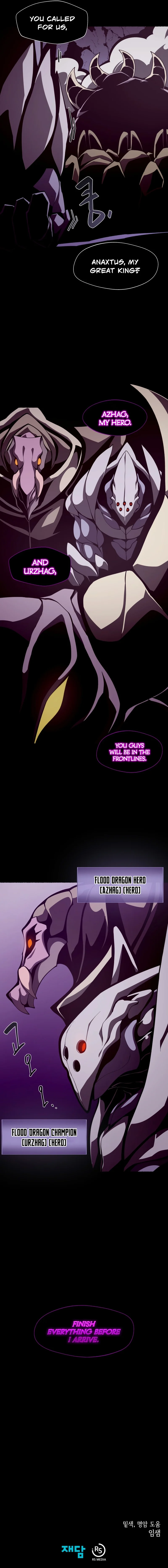 Dungeon Odyss Chapter 27 page 8