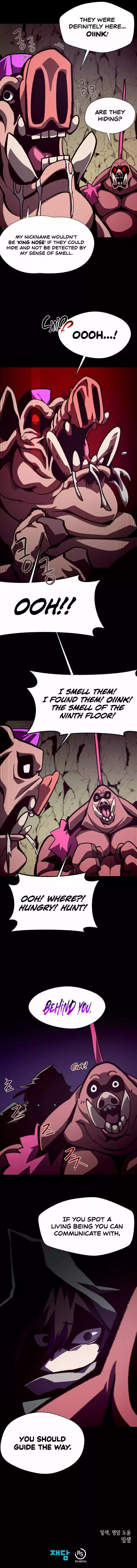 Dungeon Odyss Chapter 46 page 10