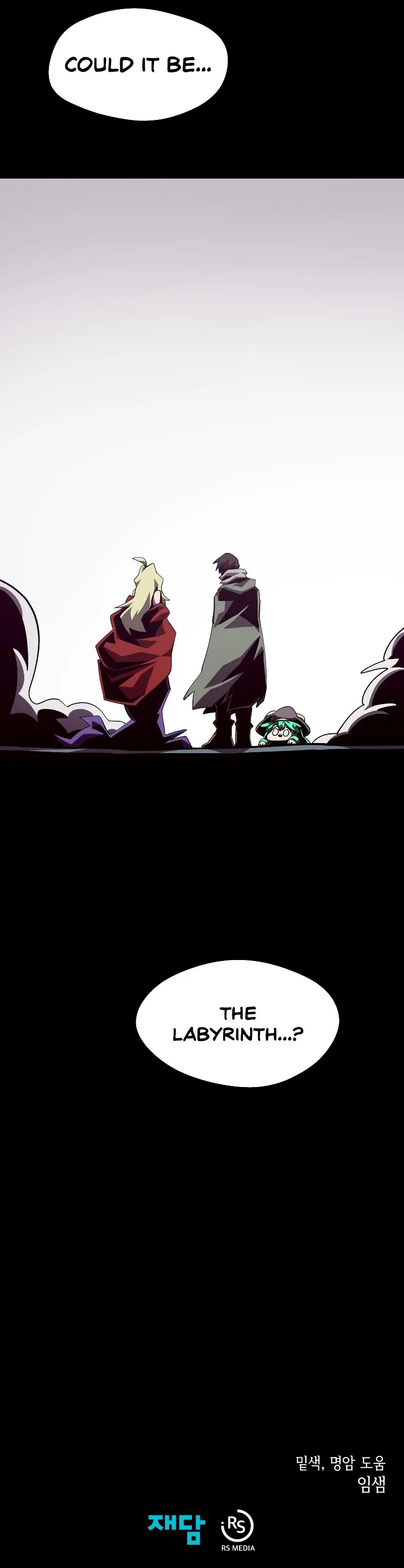 Dungeon Odyss Chapter 48 page 32