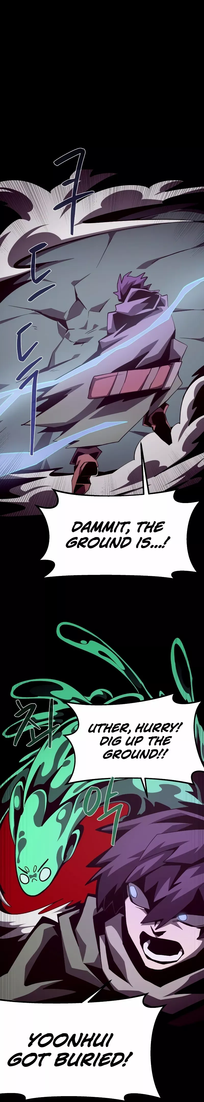 Dungeon Odyss Chapter 48 page 28