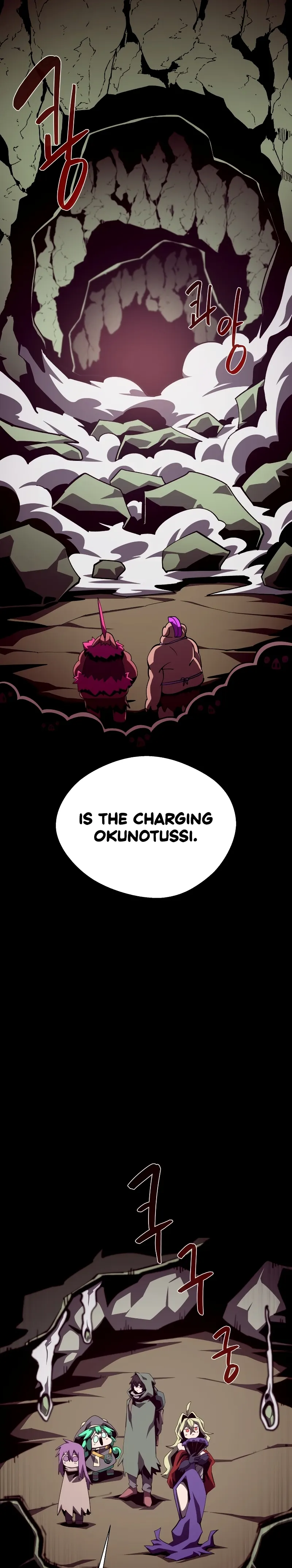 Dungeon Odyss Chapter 48 page 8