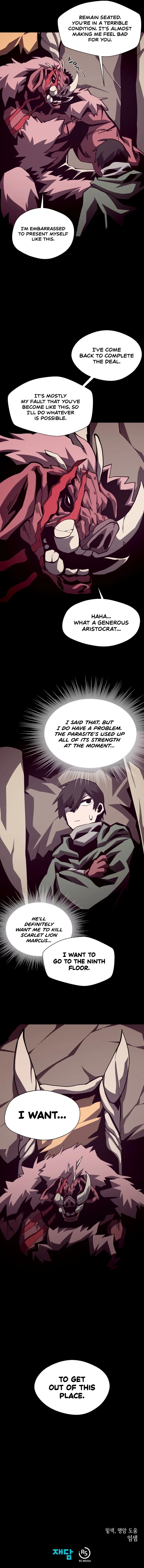 Dungeon Odyss Chapter 51 page 9