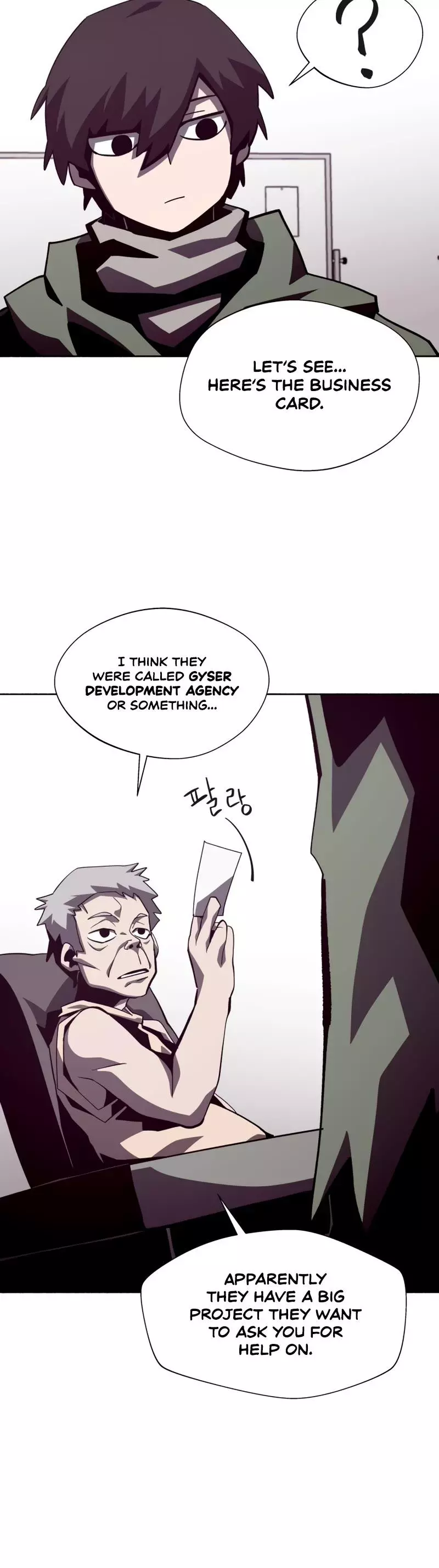 Dungeon Odyss Chapter 52 page 22