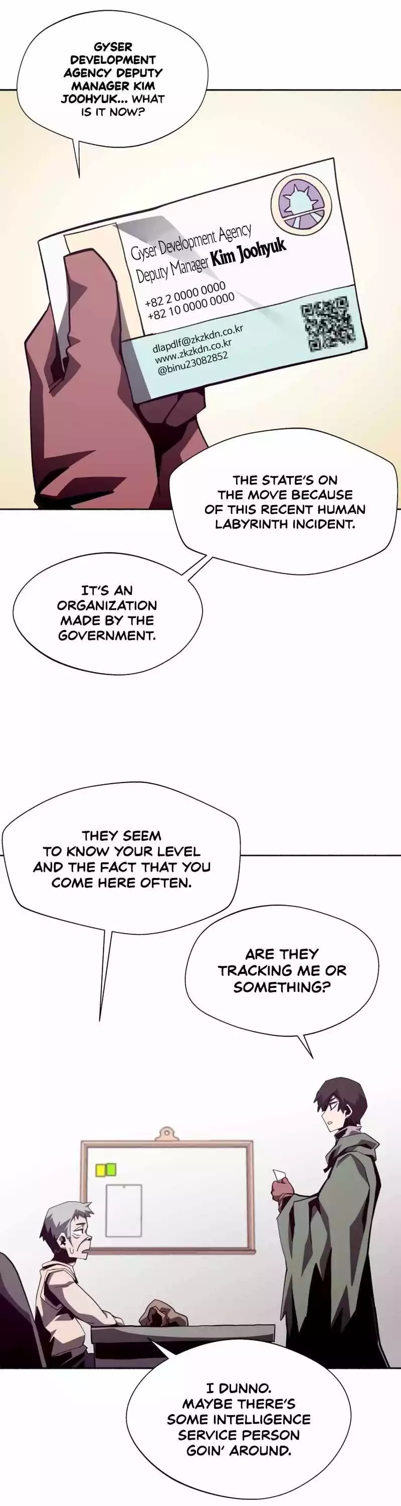 Dungeon Odyss Chapter 52 page 23