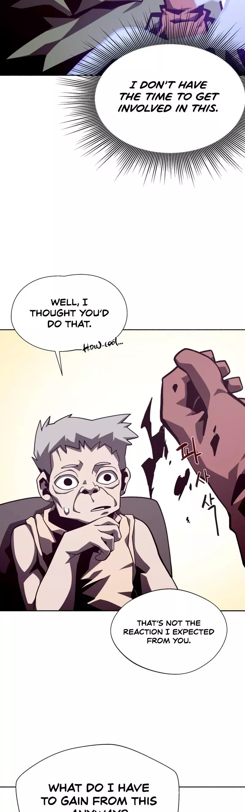 Dungeon Odyss Chapter 52 page 26