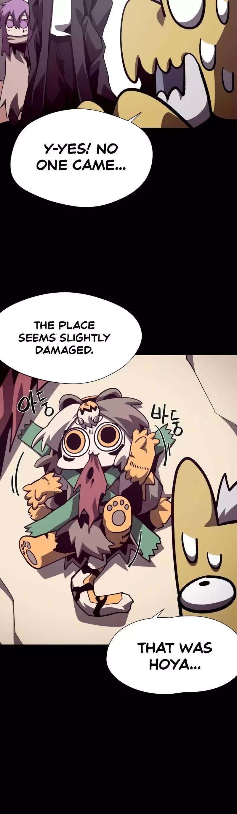Dungeon Odyss Chapter 52 page 32