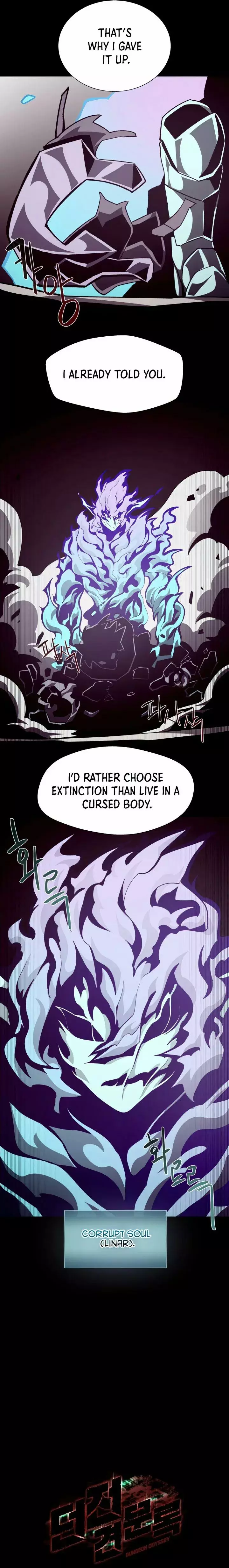 Dungeon Odyss Chapter 61 page 5