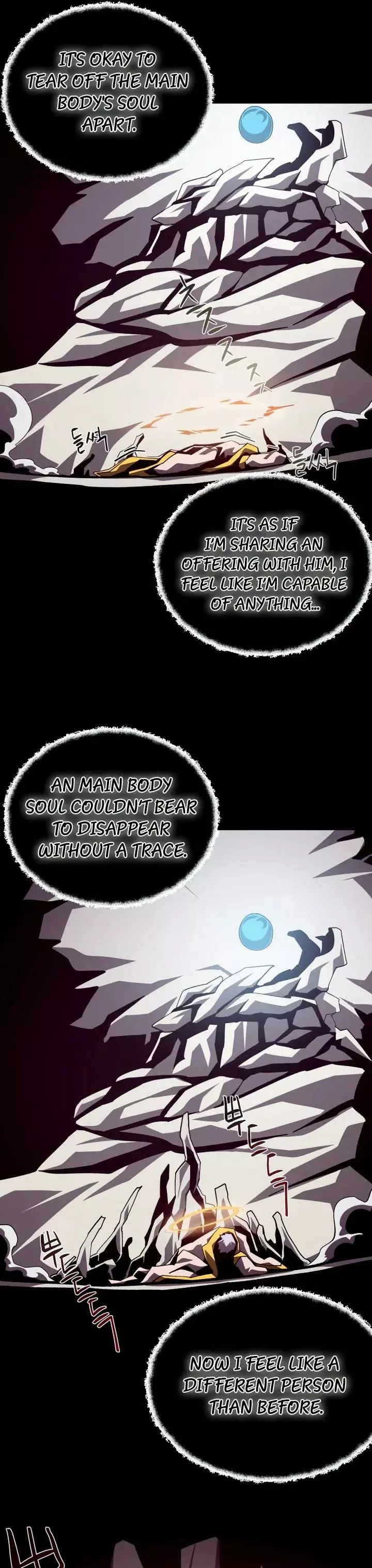 Dungeon Odyss Chapter 61 page 15