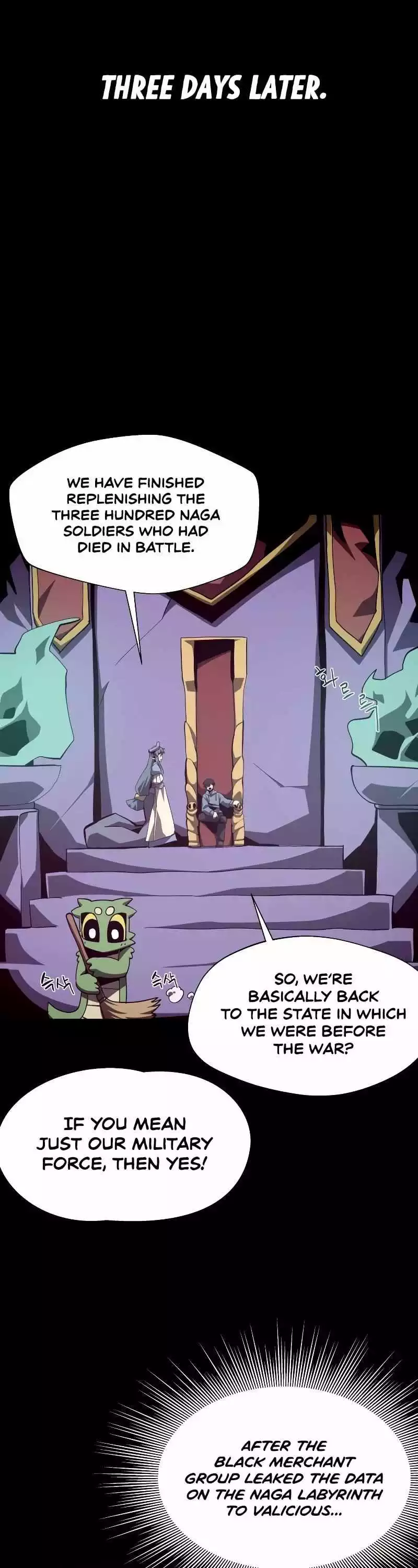 Dungeon Odyss Chapter 65 page 3