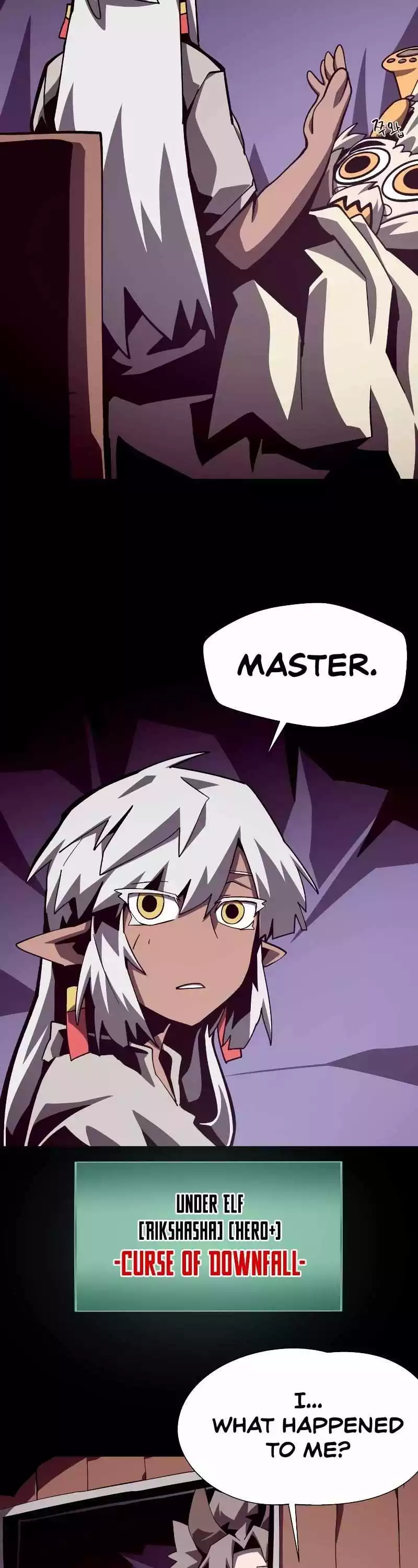 Dungeon Odyss Chapter 65 page 14