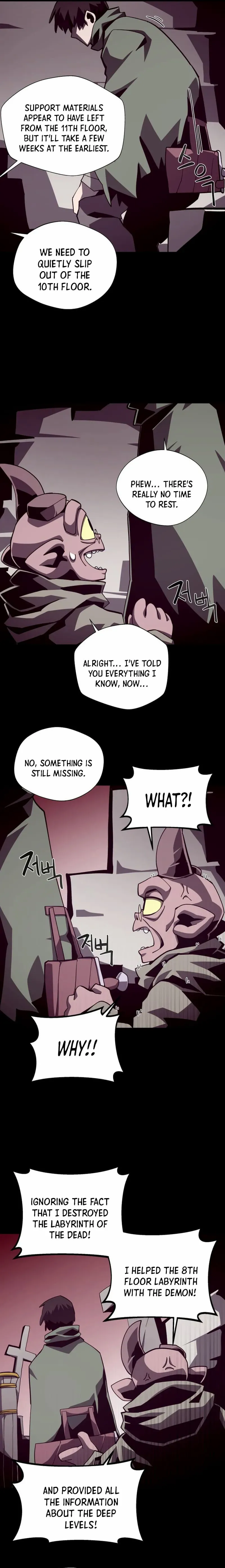 Dungeon Odyss Chapter 70 page 7